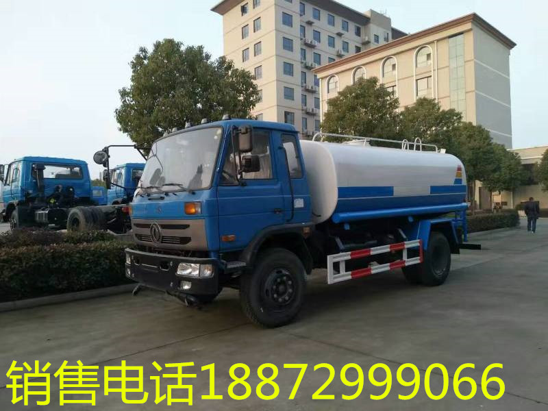 -東風(fēng)灑水車(chē)廠(chǎng)家銷(xiāo)售 -東風(fēng)灑水車(chē)廠(chǎng)家銷(xiāo)售
