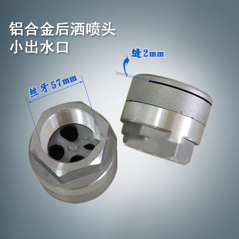 灑水車水泵出現(xiàn)問(wèn)題該怎么維修 灑水車水泵出現(xiàn)問(wèn)題該怎么維修