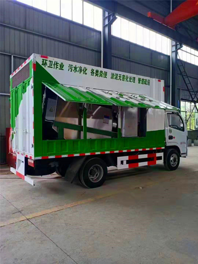 國(guó)六的污水處理車(chē) 吸污凈化車(chē) 國(guó)六的污水處理車(chē) 吸污凈化車(chē)