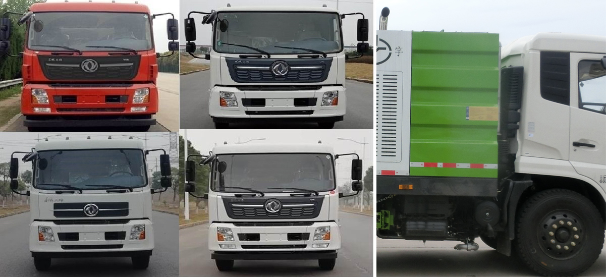 CLW5180TXC6SLm܇(ch)